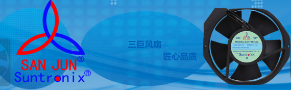 <b>领先散热风扇行业30余载的秘诀何在？樱桃视频黄色电机：惟创新尔</b>