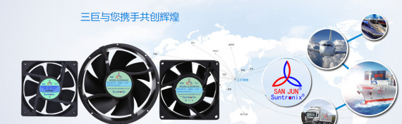 <b>樱桃视频黄色电机散热风扇：助推运动健身成为全民新时尚</b>